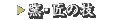 ҡε