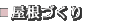 Ť