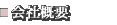 ҳ