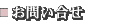 䤤礻