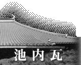 ⴤ